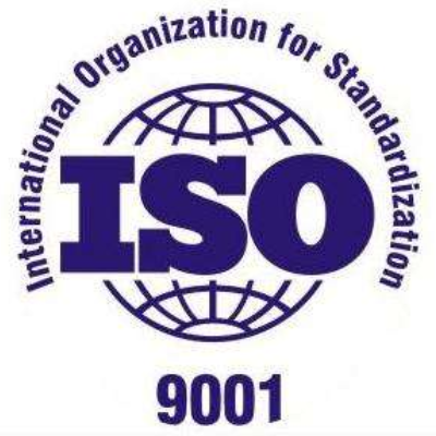 ISO9001质量管理体系认证