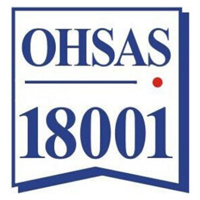 OHSAS18001职业健康安全管理体系认证