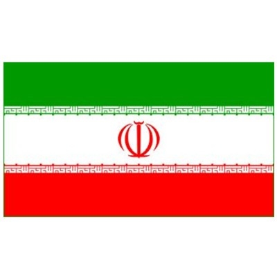 伊朗VOC/COI认证