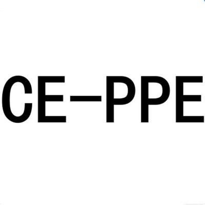 欧盟对个人防护用品（PPE）CE认证的常见标准