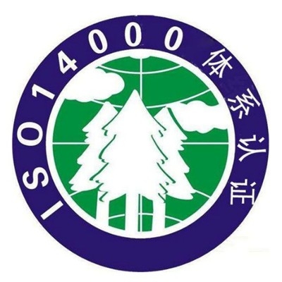 上海韦*实业有限公司获ISO14001环境管理体系证书