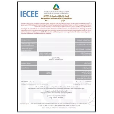 【沙特】SASO IECEE认可证书（SIRC）产品清单更新