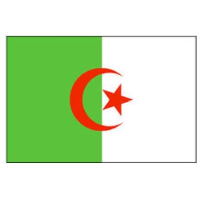 法规速递 | 阿尔及利亚ARPCE更新短距离设备法规