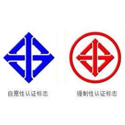 汽车产品泰国市场准入及合格评定要求