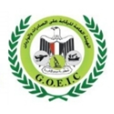 符合性评定 | 埃及发布若干领域新标准，最快将于2024年1月生效